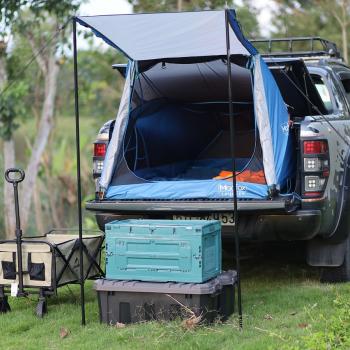 Packliste für den nächsten Outdoor-Trip: Was gehört unbedingt ins Gepäck? - (c) Duncan Tran/Pixabay